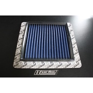 BMW E36 / Z3 316i 318i 1990+ - Works Engineering Performance Drop In Air Filter (WS-OB-002)
