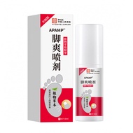 [Ready Stock] APAMP60ML Athlete's Foot Antibacterial Spray Herbal Athlete's Foot Spray Upgraded Vers
