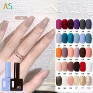 AS gel nail polish set summer 60 popular colors a bottle of one color small set is a nail art dedicated to the nail shop Best Gift