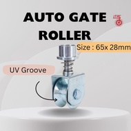 (ReadyStock)Auto Gate Roller Heavyduty -UVgroove
