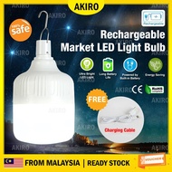 AKIRO HOME Malaysia USB Rechargeable Long Hours Magnetic Water Resistant 3 Adjustable Brightness 20W