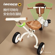 🚢lecocoLeka Children's Tricycle Toddler Bicycle Inflatable-Free with Push Rod Baby Walking Baby Stroller Baby Tricycle