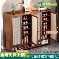 💡全實木 日式編藤鞋櫃 入戶玄關櫃 鞋架