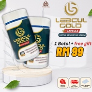 [OFFICIAL HQ] LEBGUL GOLD PLUS CAPSULE UNTUK MASALAH 3 SERANGKAI SENDI SARAF 100% ORIGINAL