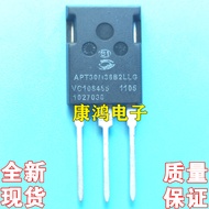 Brand New Imported Original APT30M36B2LLG TO-247 MOS Field Effect Tube 84A 300V Ready Stock