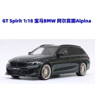 GT Spirit 1: 18 BMW BMW Alpina Alpina B3 Resin Car Model