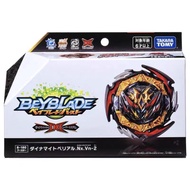 TAKARA TOMY BEYBLADE BEYBLADE Strike BEYBLADE DB Generation BEYBLADE B-180