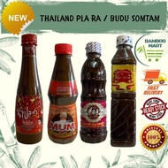 THAILAND Budu Plara Mae Epim Pimrypie / Mum / Nang Fa / Mae Rien / Brand Budu Somtam ( นางฟ้า ฝาขาว 