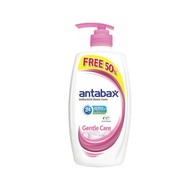 Antabax Gentle Care Shower Cream