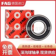 Original Imported FAG Bearing 6300 6301 6302 6303 6304 6305 6306 6307-2ZR