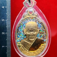 龙婆托 阿赞农 三师少哈版本
Luang Pu thuad

Roon 3 Arjan shaoha

Wat changhai

佛历B.E 2537

Arjan nong

Committee 