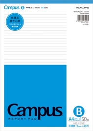 國譽（KOKUYO）A4報告用紙 L-110B
