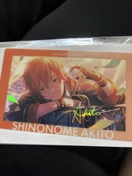 世界計畫 東雲彰人 金簽