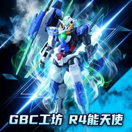 G GBC Workshop Can Angel R4 Set Version with Official Bonus Gundam Assembly