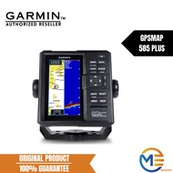 GARMIN GPSMAP 585 Plus GPS Chartplotter with Chirp Fishfinder/Sonar +G3 BLUECHART MAP