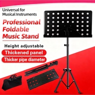 Music Sheet Stand Lyrics Stand Heavy Duty Music Accessories Adjustable Folding Music Stand FREE Bag