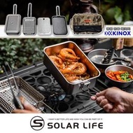 KINOX 不鏽鋼大萬能煮飯神器1550ml 韓國製 SS Messtin.煮飯便當盒 露營飯盒 炊飯神器 野營煮飯盒