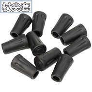 Trekking pole tip protective cover Trekking Pole cover trekking pole r Trekking Pole tip protective 