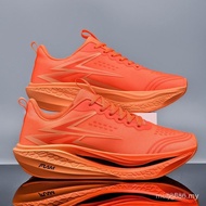 New Men'S Running Shoes Elastic Sports Shoes  Marathon Shoes Women Ultralight Sports Shoes CRCS E4XJ