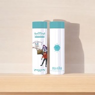 葬送的芙莉蓮 保溫不繡鋼水樽 FRN-BTL-01