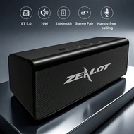 ลำโพงไร้สาย ZEALOT S31, มีแบตเตอรี่ในตัว 1800mAh, เสียงสเตอริโอคุณภาพสูง เล่นได้นาน 8 ชั่วโมง, รองรั