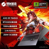 [New Arrival] Mechanical Revolution Jiaolong 16Pro R9-7845HX RTX5050 Laptop Y8D4
