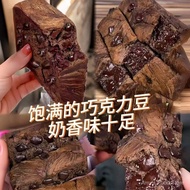 60g Butter Thick Toast Bread Chocolate Toast Breakfast Butter Thick Cut Toast Bread Chocolate Toast 