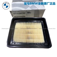 Ready Stock [Locomotive Accessories] Brand New Original BMW BMW G310R/G310GS/G310RR Motorcycle Air F
