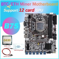 B75 12 Card GPU BTC Mining Motherboard+G630 CPU+Thermal Grease+Switch Cable 12XUSB3.0(PCIE) Slot LGA1155 DDR3 RAM MSATA