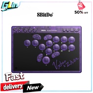 8BitDo Vxbao & Zhen Champion Signed 8BitDo Arcade Controller Bluetooth 2.4G Wired Game Controller