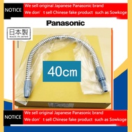 [100% Genuine] Japan  discharge pipe discharge tube Outlet Pipe TK7205H7307 for Panasonic TKAS40 /TK