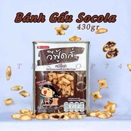 Bánh Gấu Nhân SôCôLa VFOODS Thái Lan Hộp Thiếc (430 Gram)