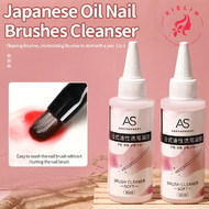 AS NAIL BRUSH CLEANSER PEMBERSIH KUAS NAIL ART