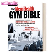 Milu The Men S Health Gym พระคัมภีร์หนังสือภาษาอังกฤษของแท้