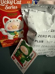 Lulu豬招財貓 綠色