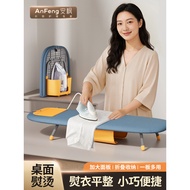 Ironing Board Household Folding Desktop Ironing Board Ironing Board Rack Ironing Backing Board Ironi