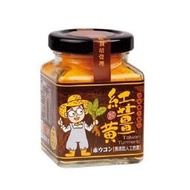 豐滿生技 台灣紅薑黃50公克/罐