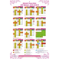 Sunnah fasting calendar 2027 / 1918-1449 H