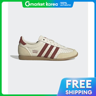 adidas Japan - Cream White Ruby JR0557 2395686