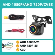 280W AHD 1080P Car Rear View Camera 180 Degree Fisheye Lens Button Control AHD Night Vision Reverse