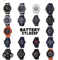 Casio G shock 太陽能 CTL920F 電池
