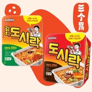 Korea Paldo Doshirak Lunch Box Noodle 韩国八道面 Kimchi/Original 86g