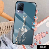 CASE VIVO V21 4G / V21 5G - Casing VIVO V21 4G Latest 5G/ AERO STORE [ ISLAMIC ] Silicone VIVO V21 4