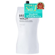 Breath Mile Whitening Teeth Breath Mile Breath Mile Wash 270mL x 1 sachet