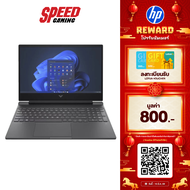 [ผ่อน 0% สูงสุด 10 ด.] HP VICTUS (15-FB3086AX)  RTX 4050  AMD Ryzen 7-7445HS  Notebook(โน๊ตบุ๊ค)  By