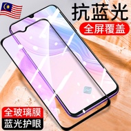 Realme C35 / C33 / C30s / C11 / C12 / C15 / Narzo 20 - Anti-Bluelight Full Screen Full Glass Tempere