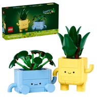 *In Stock* Lego Creator Expert Icons Botanical Collection 10349 Happy Plants - New In Sealed Box