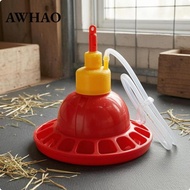 [AWHAO] Avian Waterer Round Basin Water Dispenser Watering Container for Chicks