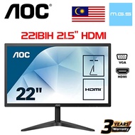 AOC 22B2HN 21.5" 24B2XH 23.8" 24B1H2 23.6 TN FULL HD LED MONITOR IPS 22B1H 24B3HM