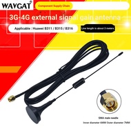 Low Price Seckill 4G Antenna B315 B311 B316 External Signal Gain Antenna Adapt Huawei Router SMA Int